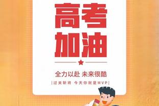 霍姆格伦过去两场10扣篮！亚历山大：他技术娴熟&表现得很出色