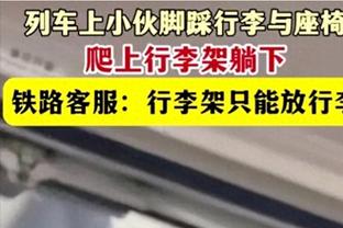 沃克：以前我赛前会吃大份的意大利面，现在只吃奶油大米布丁