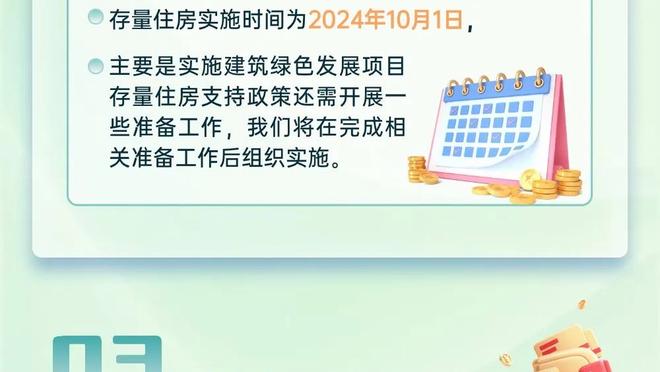 萨拉赫第5次单赛季英超至少10球10助攻，英超历史仅鲁尼做到